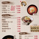 성수옥아궁지