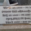 김호철치과의원 이미지