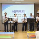 건입동마을관리 사회적협동조합 이미지