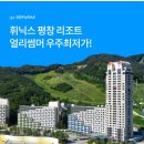 마이투어 이미지