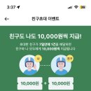 주식회사 와이즈에이치알디 | 배달알바하기 (부업,투잡,사이드잡), 전기자전거 배달일