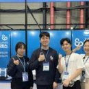 주식회사 셀파 이미지