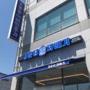 송봉동이비인후과 이미지