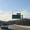 멍냥멍냥 | 또 만났는데 또 만나자♡ &#39;[용인] 슬기로운 멍냥생활_현장 설치 후기&#39;