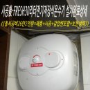 삼우가스상사 이미지