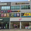 따라가기PC방 이미지