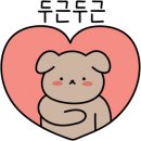 곡식이네 수제간식 이미지