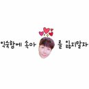 지노에너지 이미지
