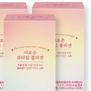 조은팜 이미지