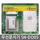 기성카센타 이미지