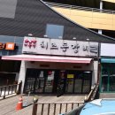 미술냉치즈등갈비진주 네이버블로그