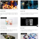 단원경로식당 | 대부도 가족여행 추천 유리섬박물관｜야외정원에 반했어요