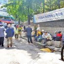 종로이발 - 미추홀구 경인북길357번길 7 | 종로이발