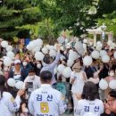 삼향-29 이미지