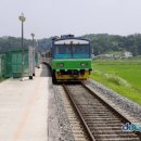 운천역 Uncheon Station, 雲泉驛 이미지