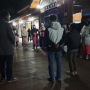 국립대관령치유의숲 이미지