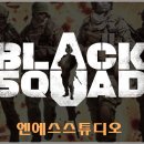 (주)엔에스스튜디오 이미지