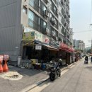 경창약국 이미지