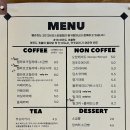 멜라흐 이미지