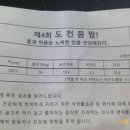 한림성모유치원 이미지