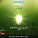 우승 PC 이미지