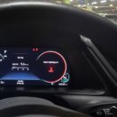 주차15 | 뮤즈 내한 주차, 15년 만에 뮤즈 본 후기 문학 경기장 근처 차 댈만한 곳