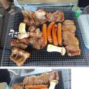 서대산드림캠핑파크 이미지
