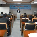 광주테크노파크 제2회의실 이미지