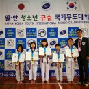 연세 서부 태권도장 이미지