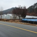 홍천군화촌면장평보건진료소 이미지