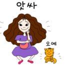 워시엔조이셀프빨래방청주 이미지