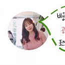 종로빈대떡(빈대떡전문) 이미지