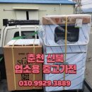 세븐라인 이미지