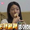 러브인토스터