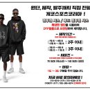 ICHEON74 이미지
