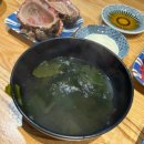 한자곡 | [수원 곡반동 맛집] 미윤 - 김포예주에 숙성회한판 + 알탕까지 🐟