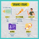제이가라오케 이미지