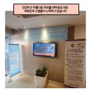 옥포의원 네이버블로그