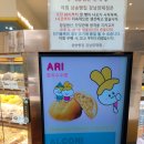 강남대로37길 23 (1) 이미지