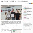 브레이브힐 이미지