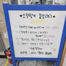 샤네일안산중앙(고잔)점
