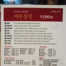 청산별곡 이미지