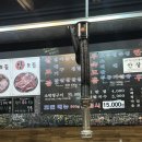 여장군이매점 | [이매] 이매 고기 맛집 여장군 / 뽈살 / 항정살...부속고기 내돈내산 솔직후기 / 요즘 최애 컵라면...