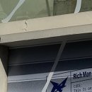 용산-현장-266 이미지