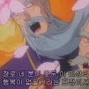 김판순김치 이미지