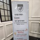 [대학원생일지] 대학원중앙도서관 (대도관) 열람실에서 공부를 (+사물함 신청)