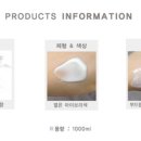 큐어랩 이미지