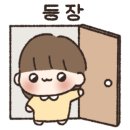 언니네 다락방 이미지