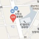 강덕내과의원 이미지