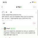 그림숲미술학원피아노숲음악학원